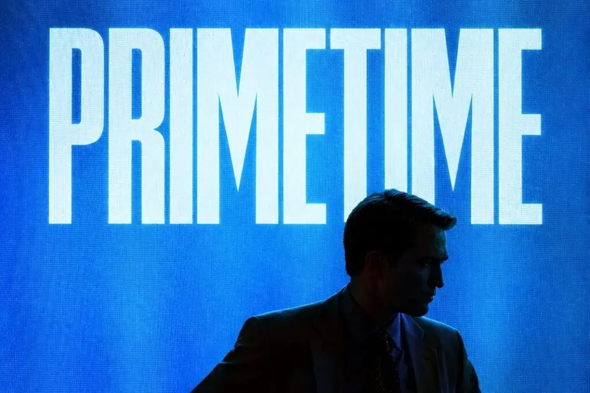 Película de A24 revela secretos de To Catch a Predator